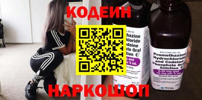 МДПВ Обь