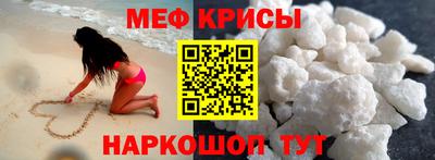 кокаин перу Нягань