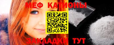кокс Обнинск