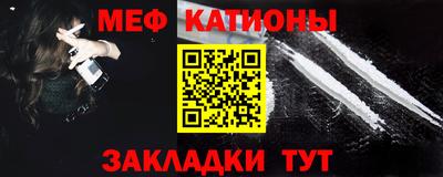 МДПВ Обь