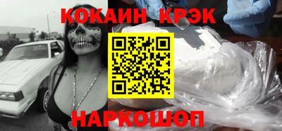 МДПВ Обь