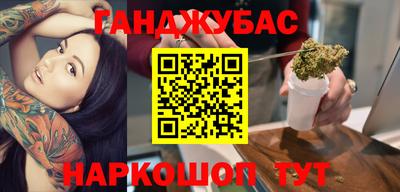 кокаин перу Нягань