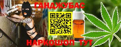 кокаин перу Нягань