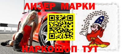 кокаин перу Нягань