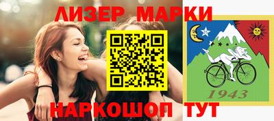 кокс Обнинск