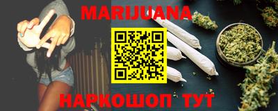 кокс Обнинск