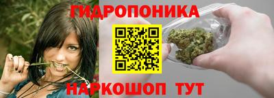 кокаин перу Нягань
