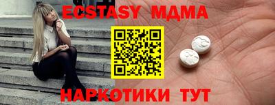 МДПВ Обь