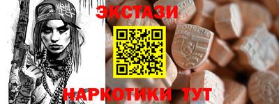кокс Обнинск