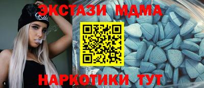 кокаин перу Нягань