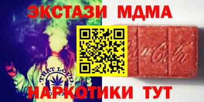 МДПВ Обь