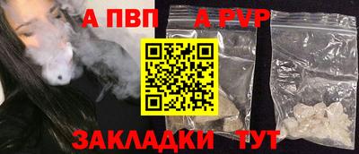 МДПВ Обь