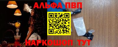 МДПВ Обь