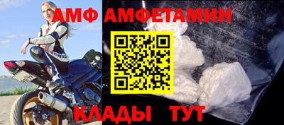 МДПВ Обь