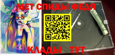кокс Обнинск