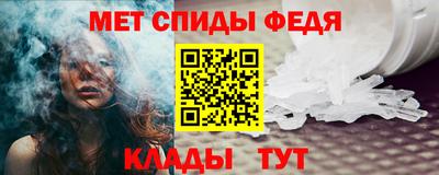 кокаин перу Нягань