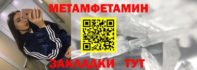 кокаин перу Нягань