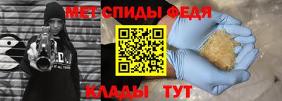 кокс Обнинск