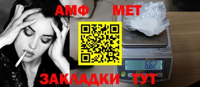 кокс Обнинск