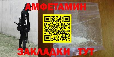 МДПВ Обь
