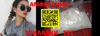 МДПВ Обь