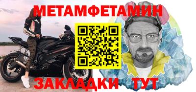 кокс Обнинск