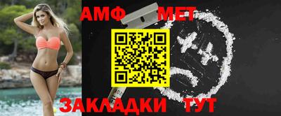 МДПВ Обь