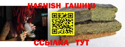 МДПВ Обь