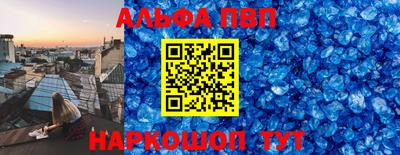 кокаин перу Нягань