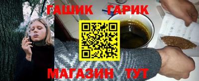 кокаин перу Нягань