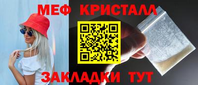 кокаин перу Нягань