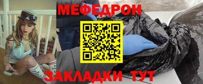 МДПВ Обь