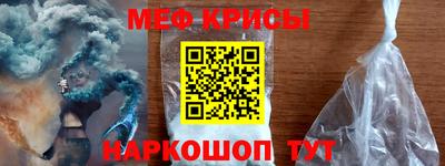 кокс Обнинск