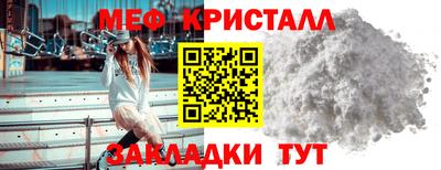 МДПВ Обь