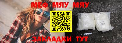 кокс Обнинск