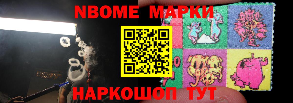 Сафоново  LSD-25 экстази ecstasy  ЛСД экстази  MEGA онион  LSD-25 экстази ecstasy  Вход с VPN 